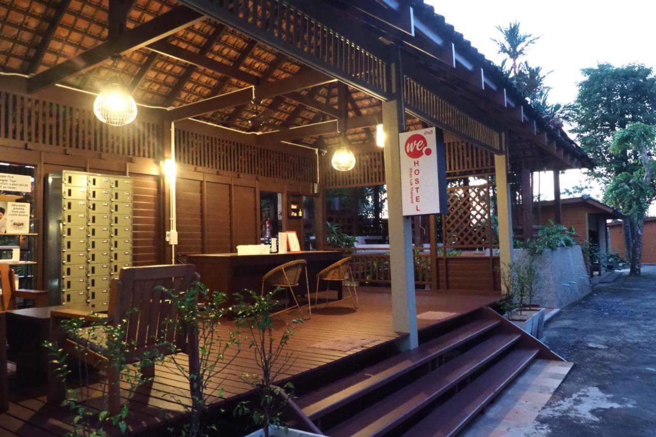 We Hostel Khaolak Khao Lak Exteriör bild