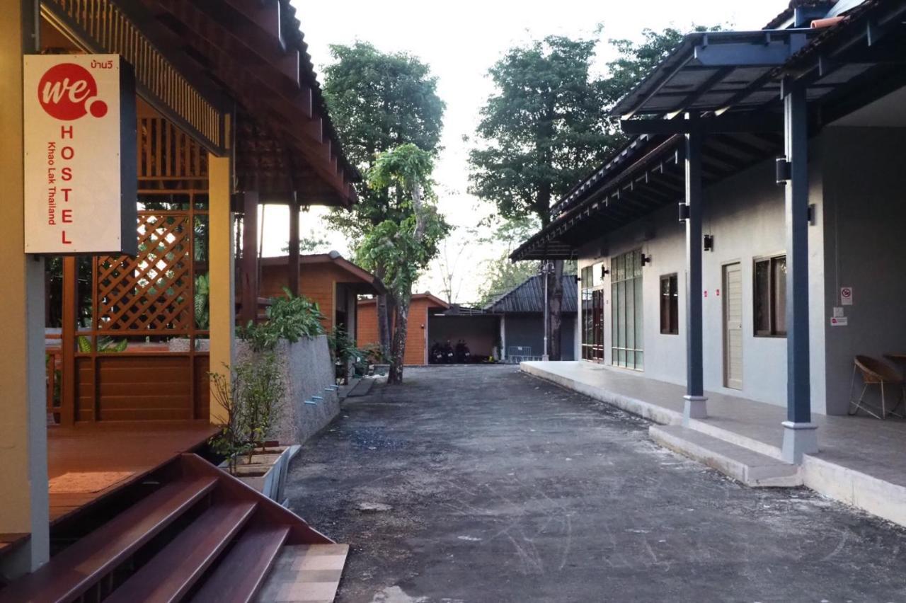 We Hostel Khaolak Khao Lak Exteriör bild